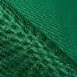 Тентовый материал Оксфорд 600D PU, Зеленый  в Ачинске, 230 г/м2, 399 руб