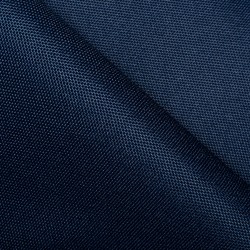 Ткань Оксфорд 600D PU, Темно-Синий (на отрез)  в Ачинске