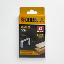 Denzel Скобы, 8 мм, для мебельного степлера, тип 53, 2000 шт.  в Ачинске