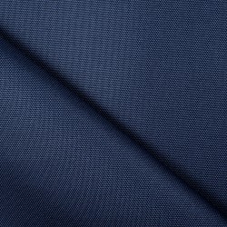 Ткань Кордура (Китай) (Оксфорд 900D), цвет Темно-Синий (на отрез)  в Ачинске