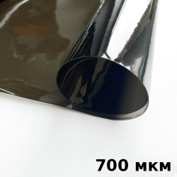 Тонированная Пленка ПВХ (мягкие окна) 700 мкм (до -35С) Ширина-140см  в Ачинске